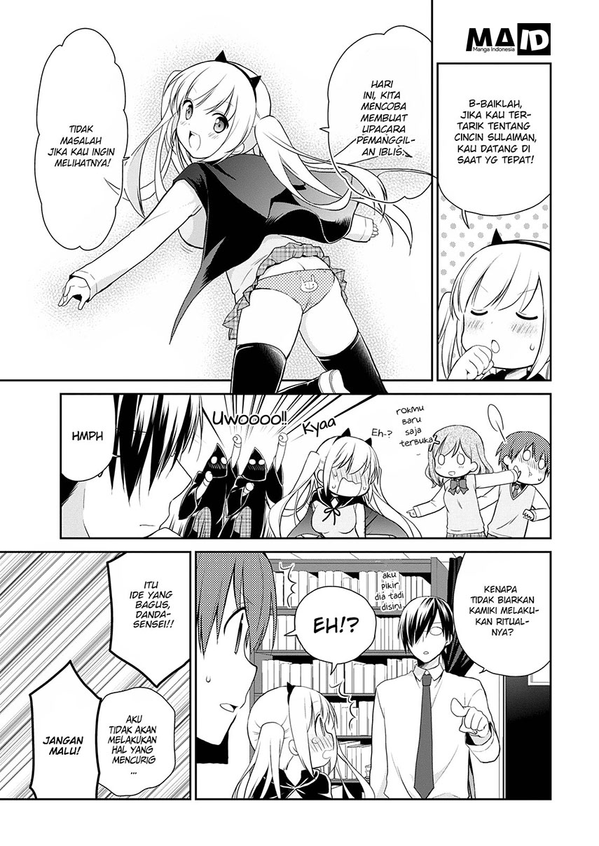 asmodeus-wa-akiramenai - Chapter: 09