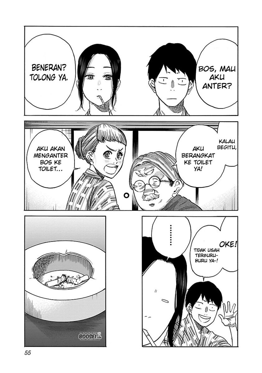 cigarette-cherry - Chapter: 41
