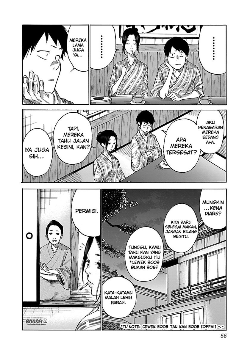 cigarette-cherry - Chapter: 41