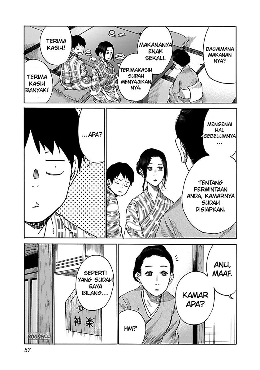 cigarette-cherry - Chapter: 41
