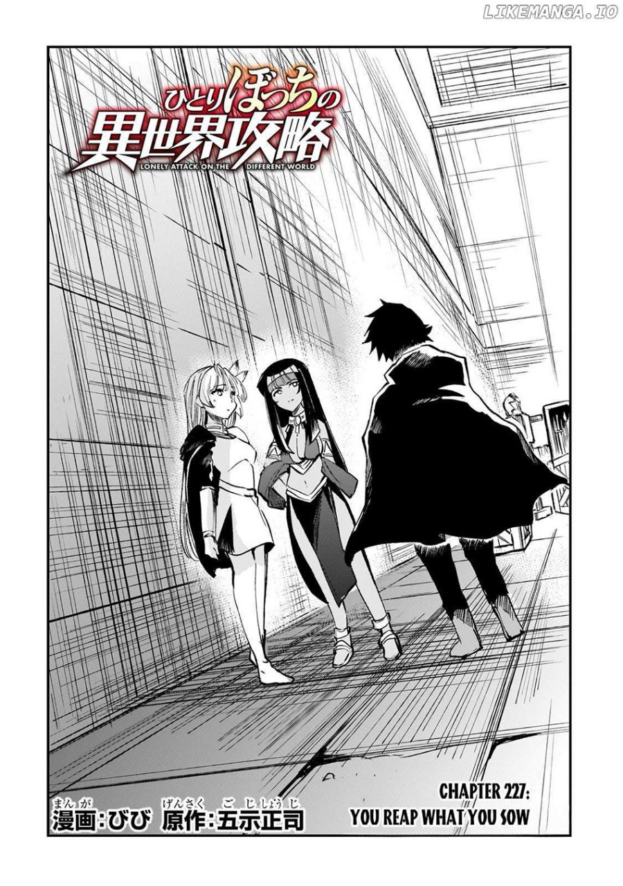 hitoribocchi-no-isekai-kouryaku - Chapter: 227