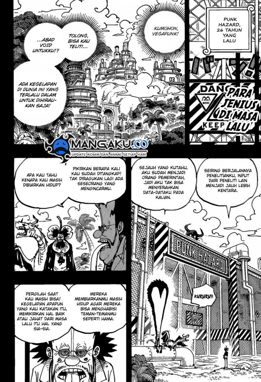 one-piece-id - Chapter: 1120