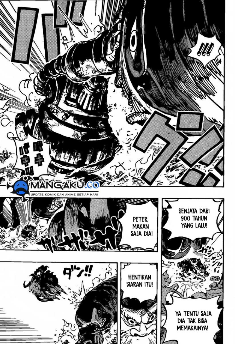 one-piece-id - Chapter: 1120