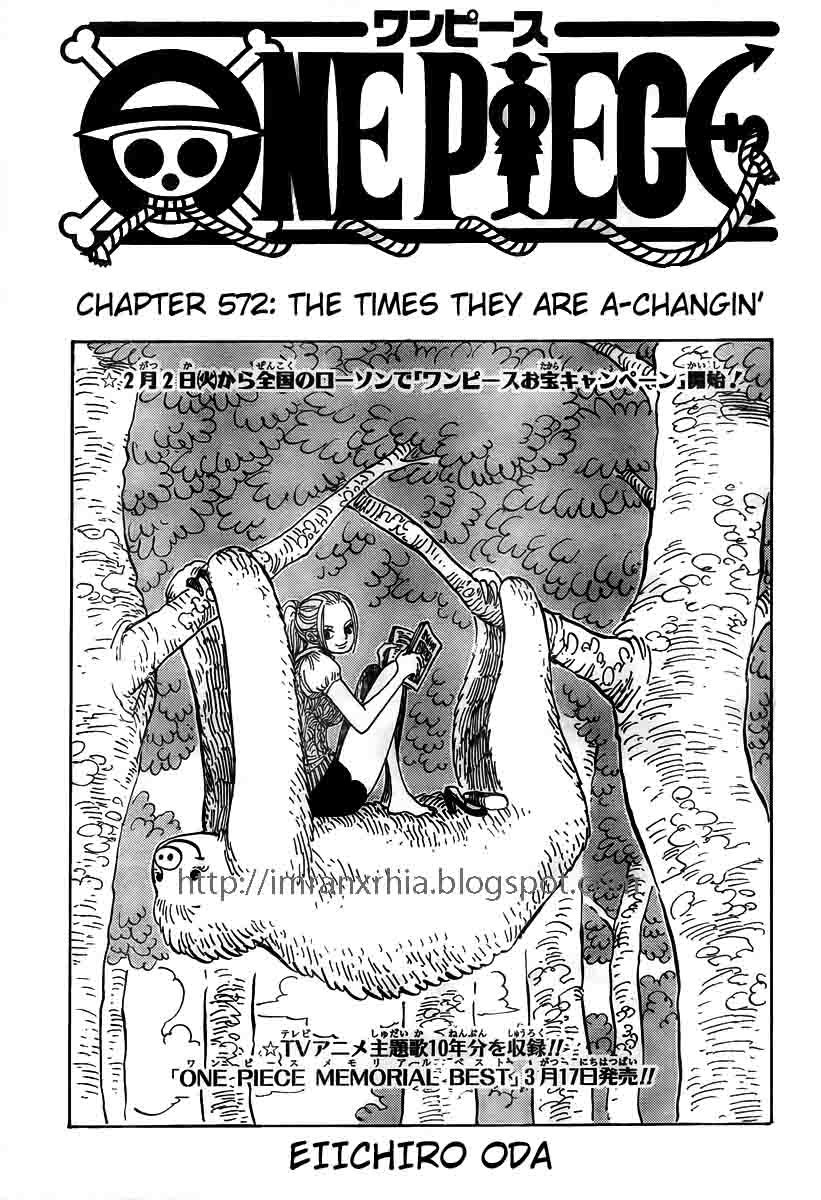 one-piece-id - Chapter: 572