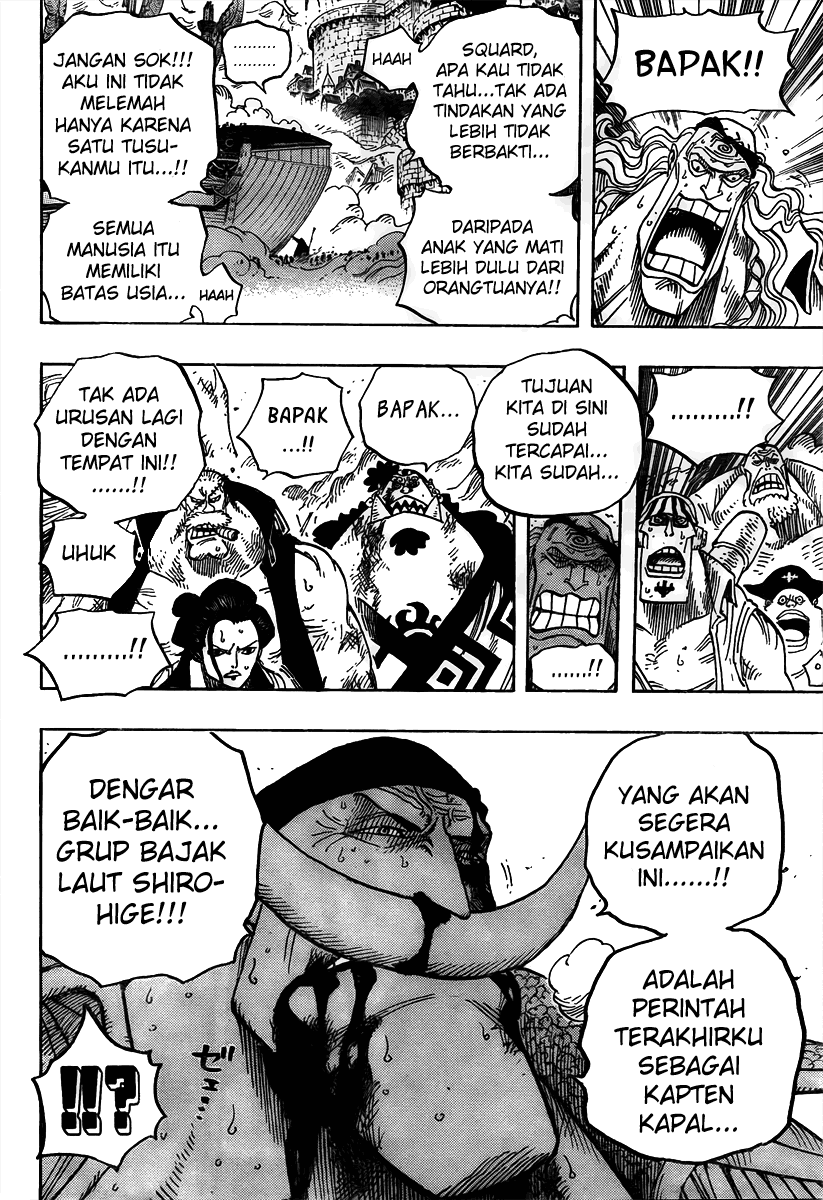 one-piece-id - Chapter: 572