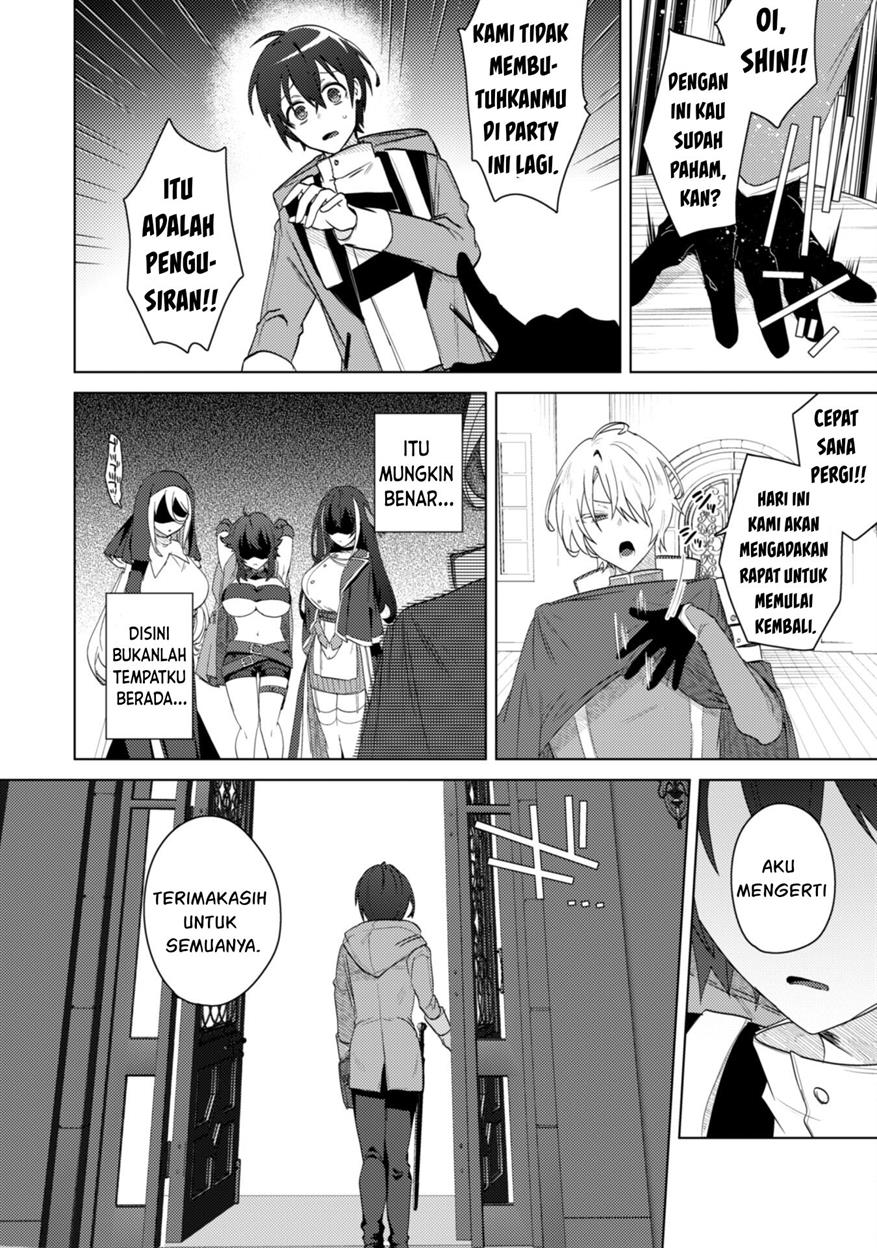 bakunyuu-tachi-ni-tsuihou-saretaga-modore-to-iwaretemo-mou-osomodorimashiyuu - Chapter: 1