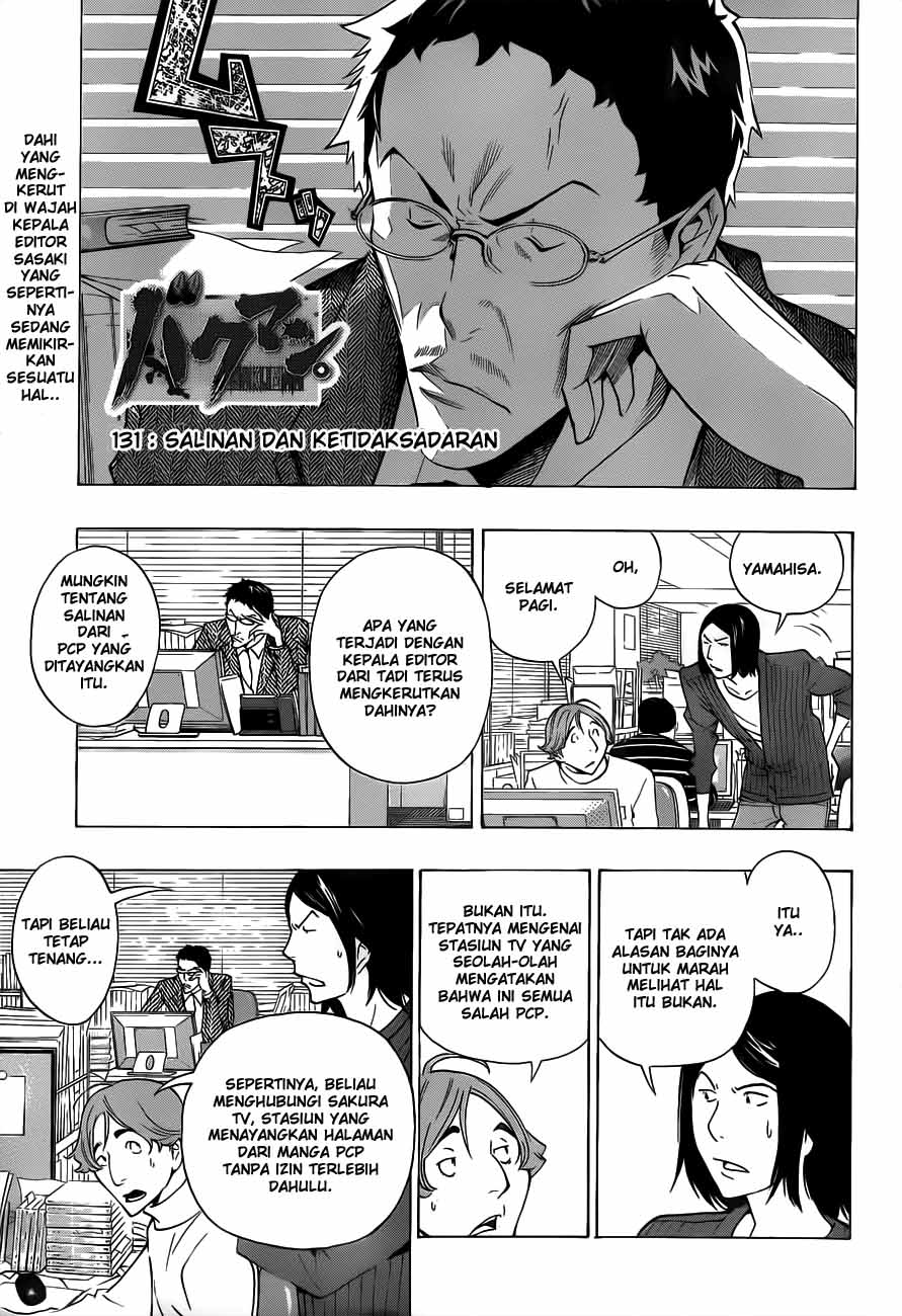 bakuman - Chapter: 131