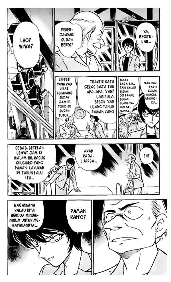 detective-conan - Chapter: 269