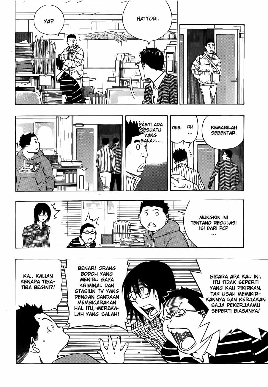 bakuman - Chapter: 131