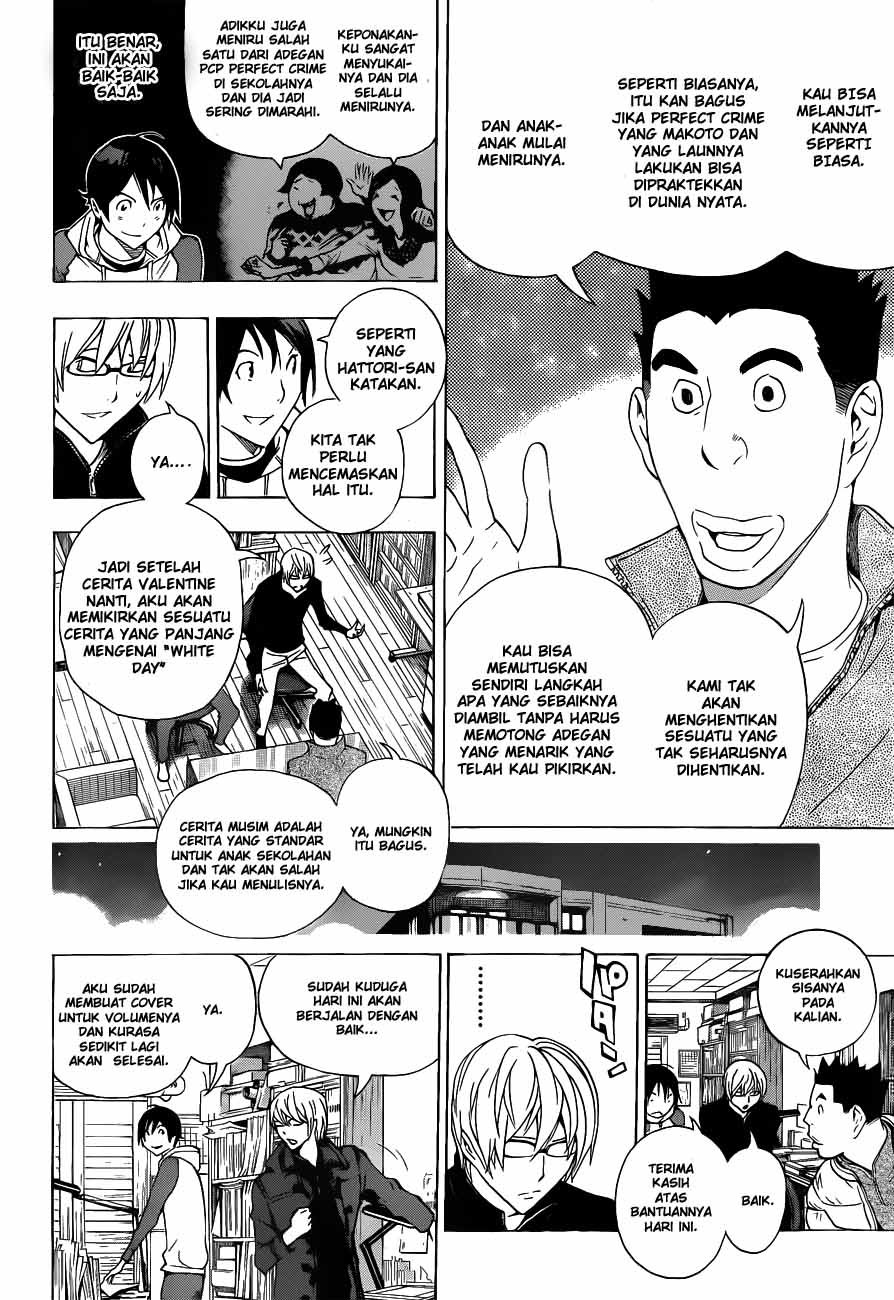 bakuman - Chapter: 131