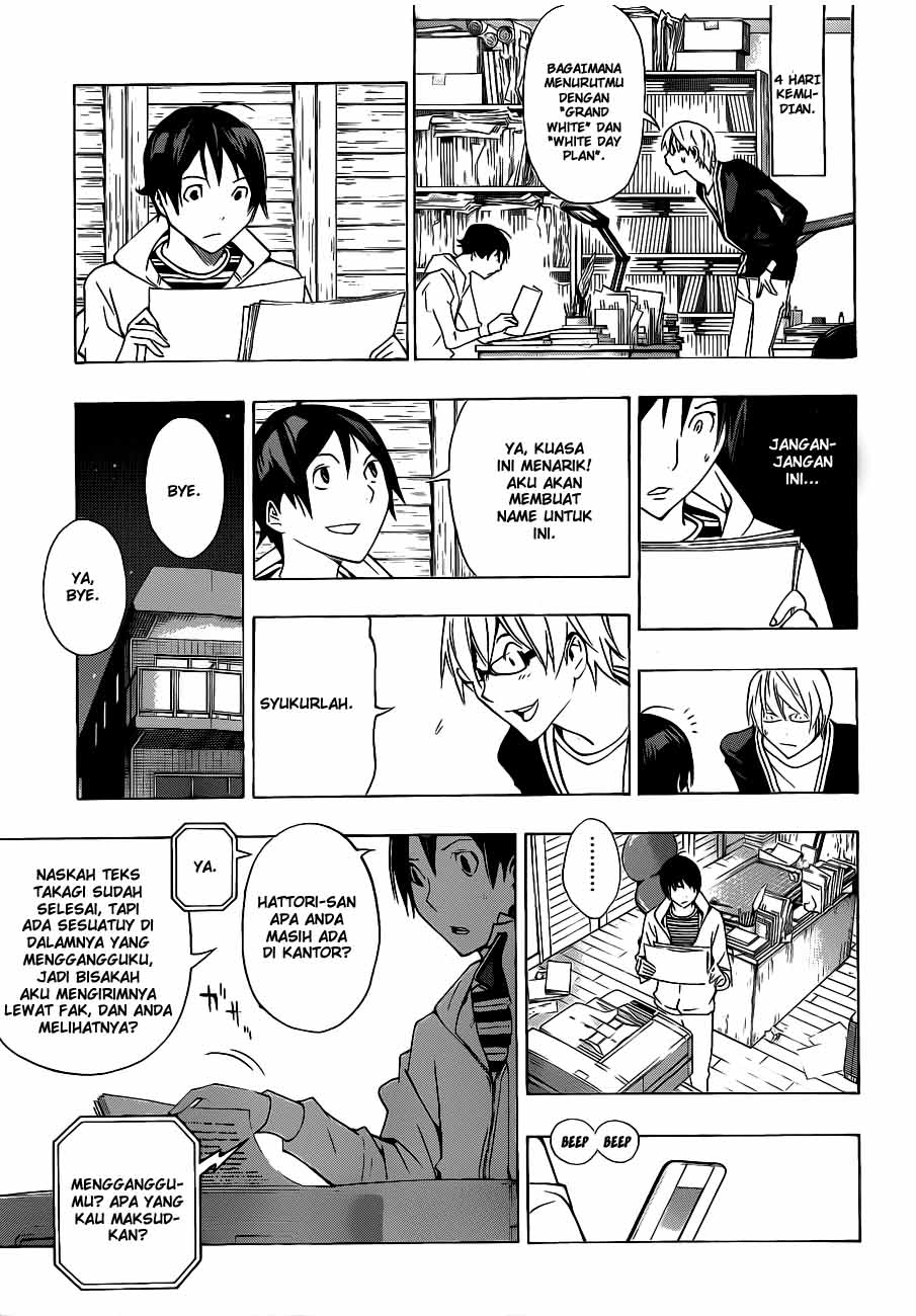 bakuman - Chapter: 131