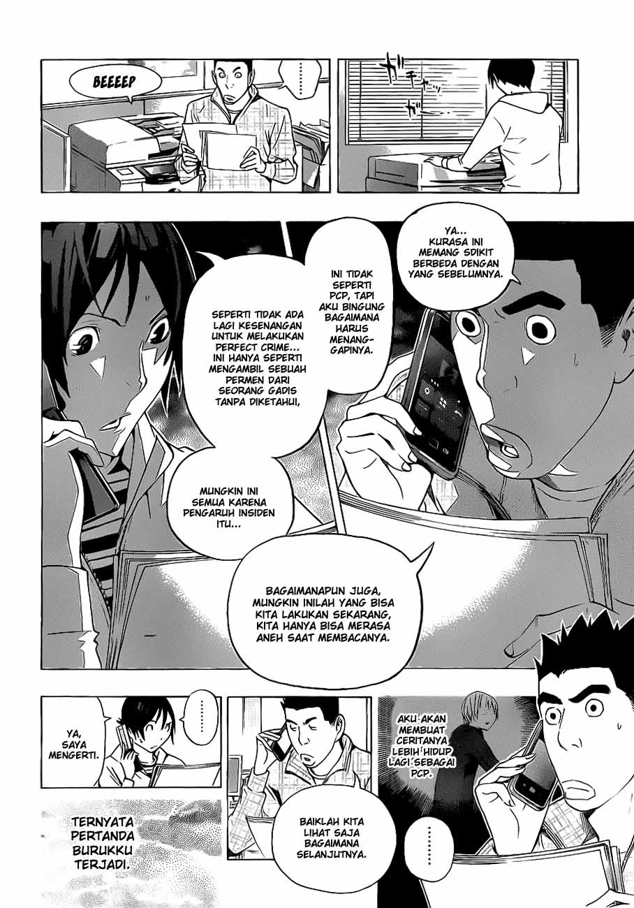 bakuman - Chapter: 131