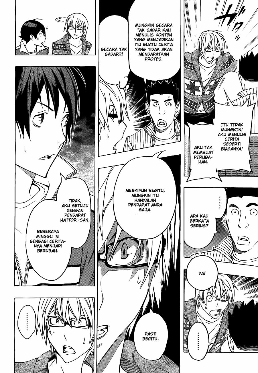 bakuman - Chapter: 131