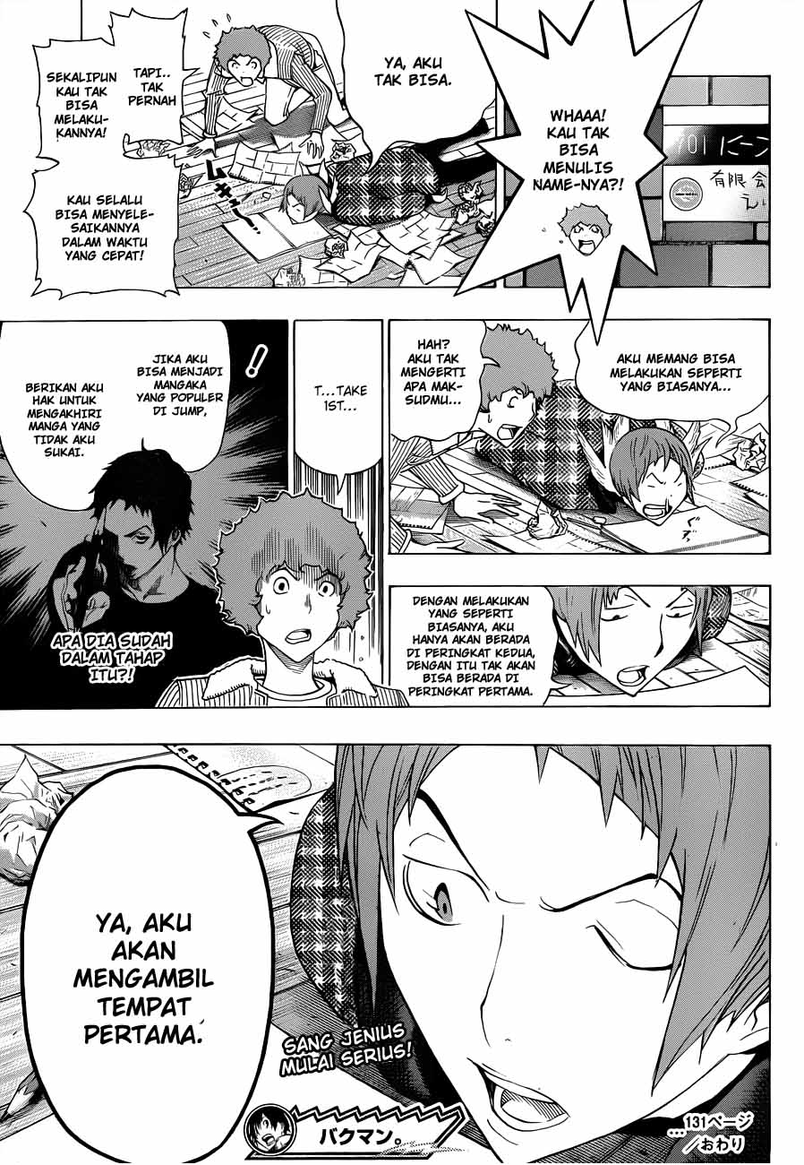 bakuman - Chapter: 131