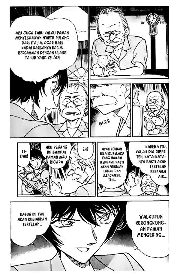 detective-conan - Chapter: 269
