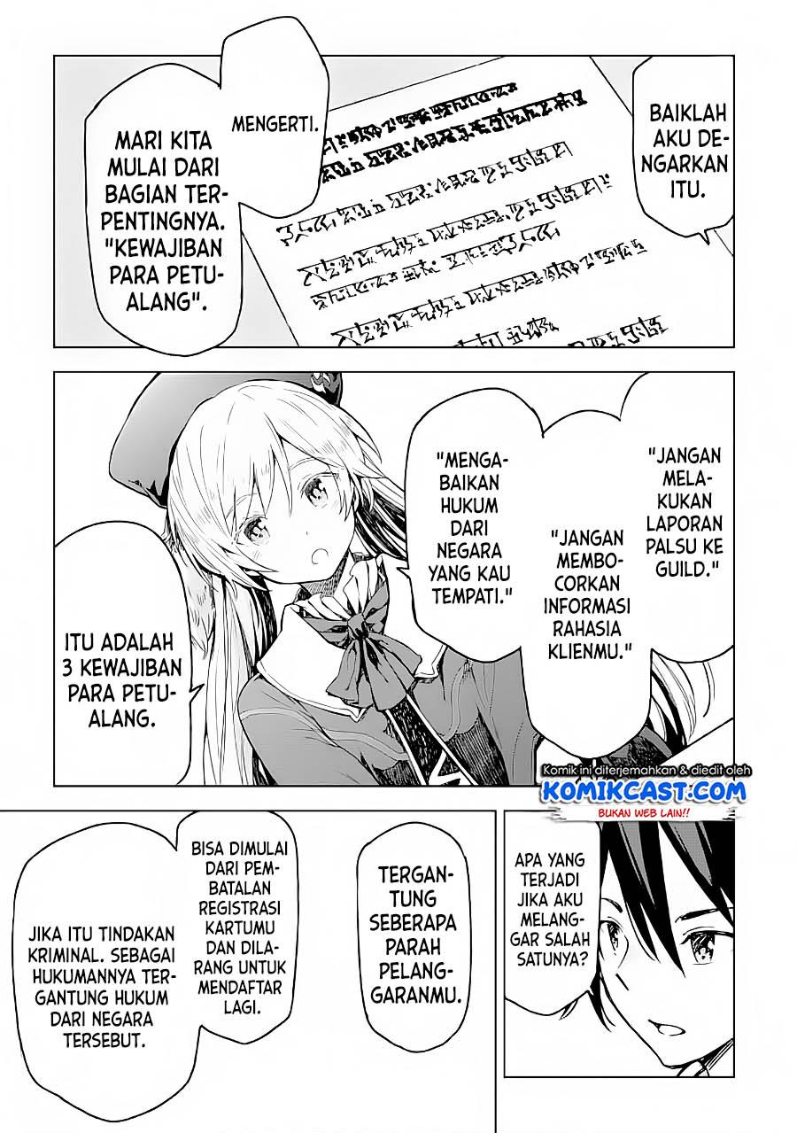 isekai-kenja-no-tensei-musou-geemu-no-chishiki-de-isekai-saikyou - Chapter: 3.1