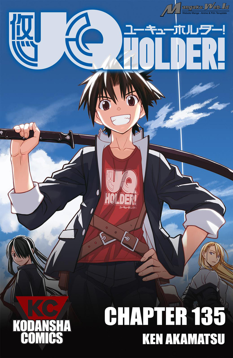 uq-holder - Chapter: 135