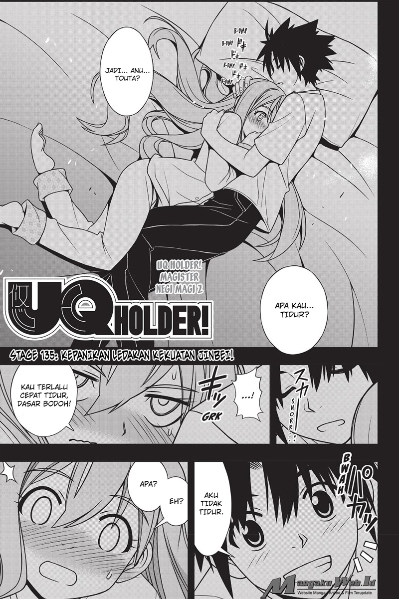 uq-holder - Chapter: 135