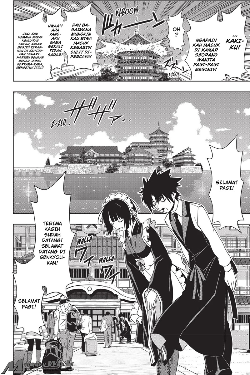 uq-holder - Chapter: 135