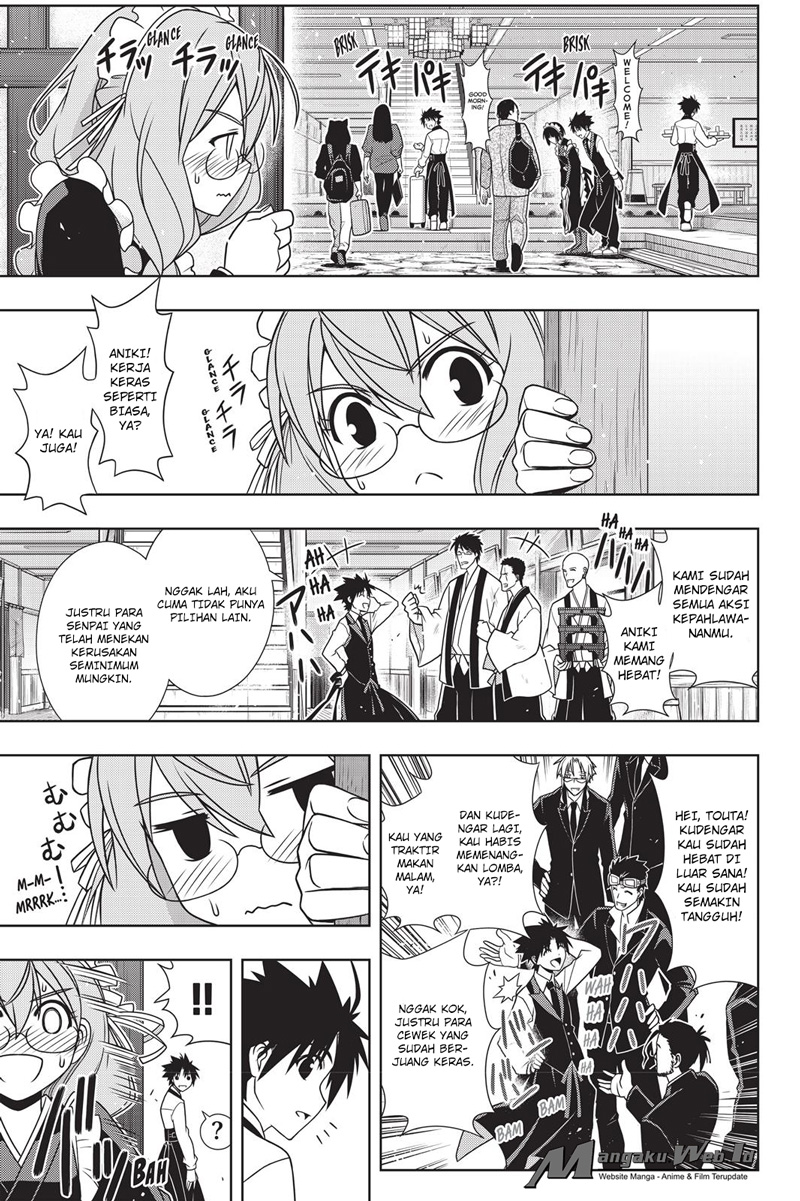 uq-holder - Chapter: 135