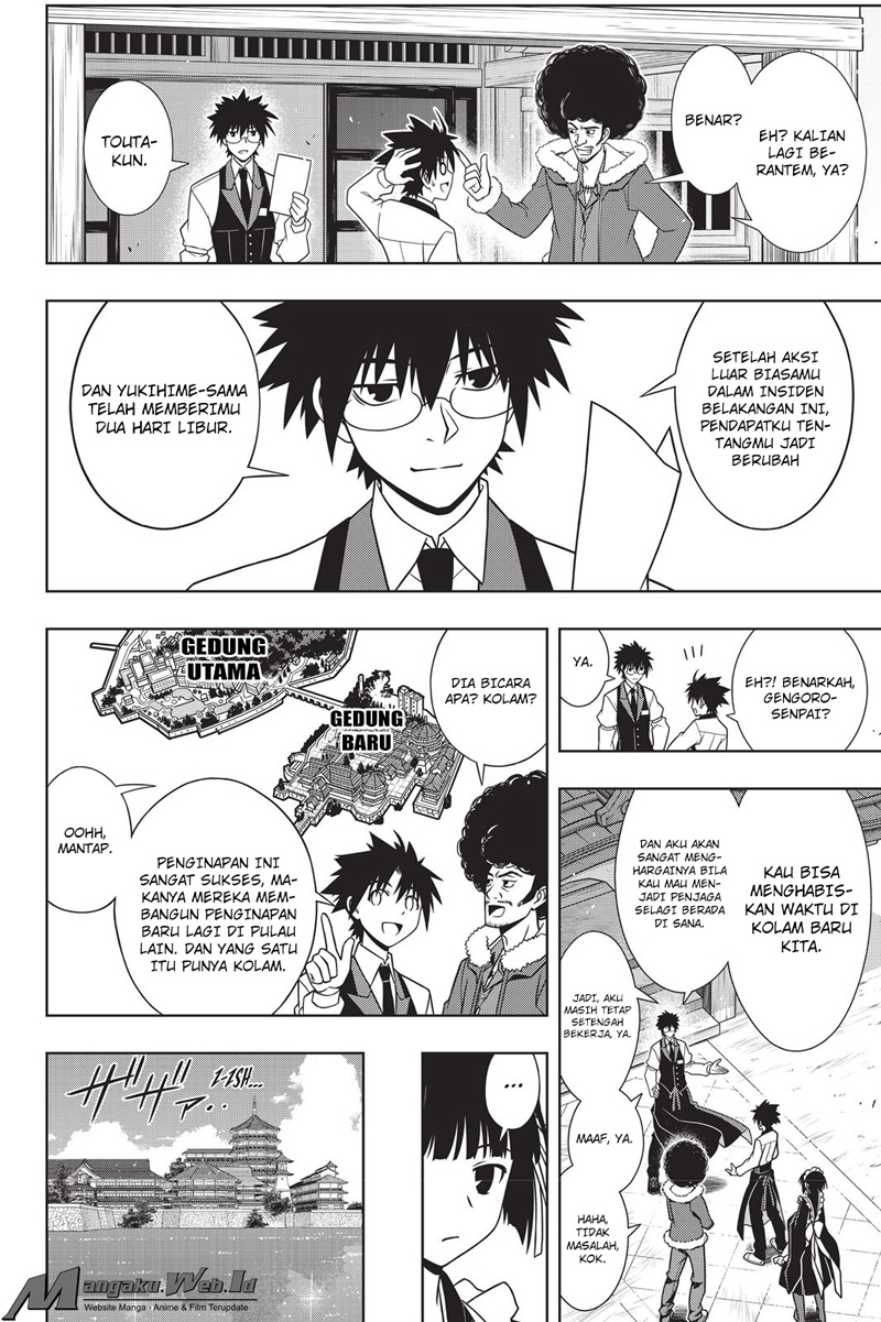 uq-holder - Chapter: 135