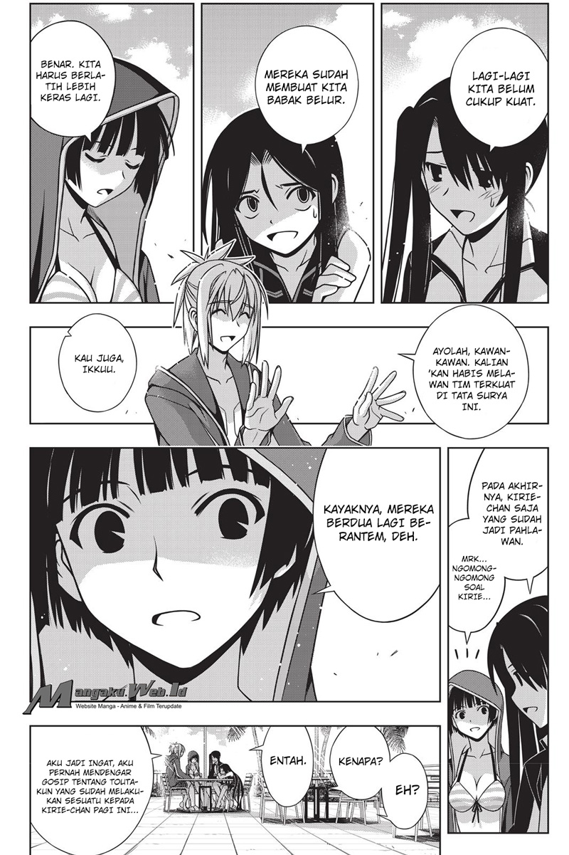 uq-holder - Chapter: 135