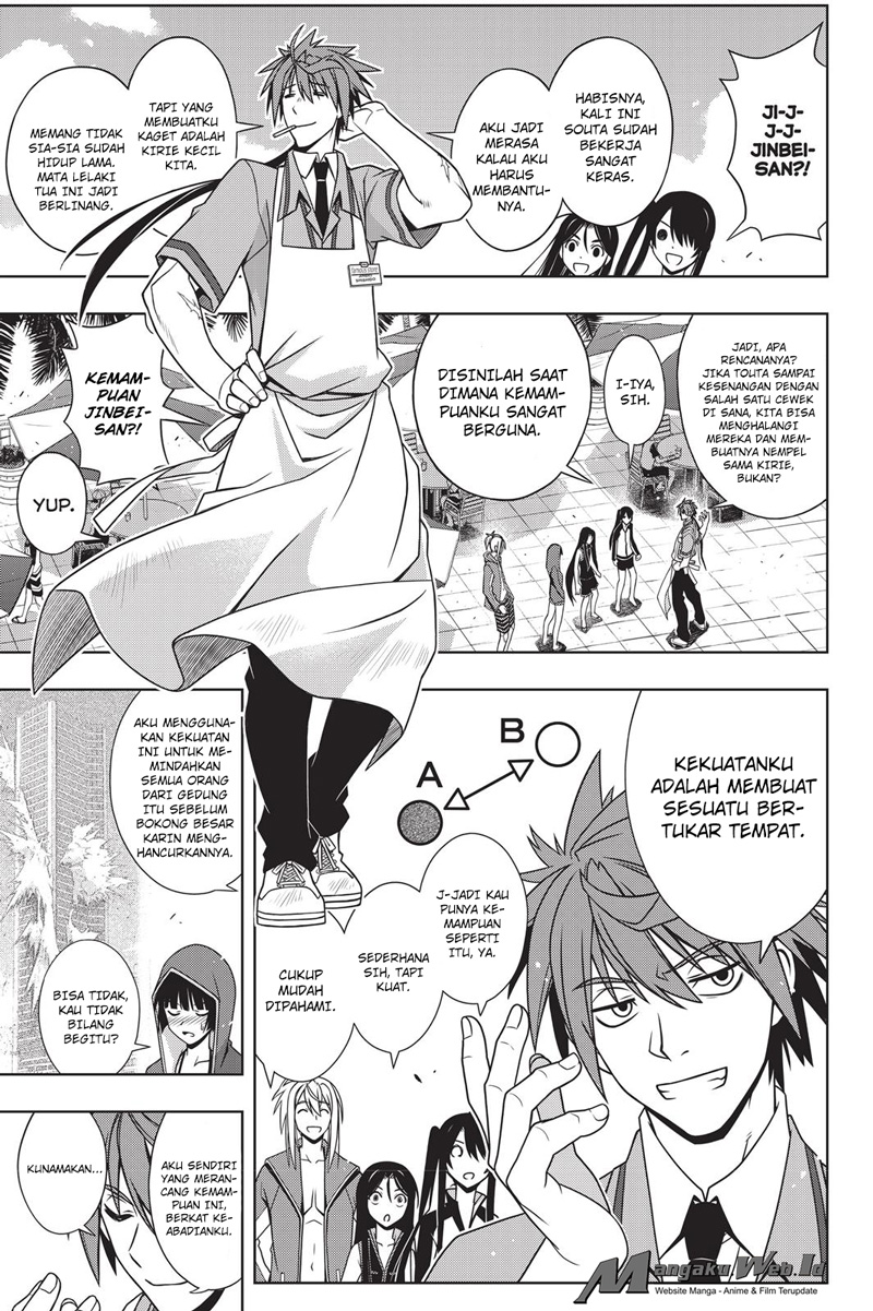 uq-holder - Chapter: 135