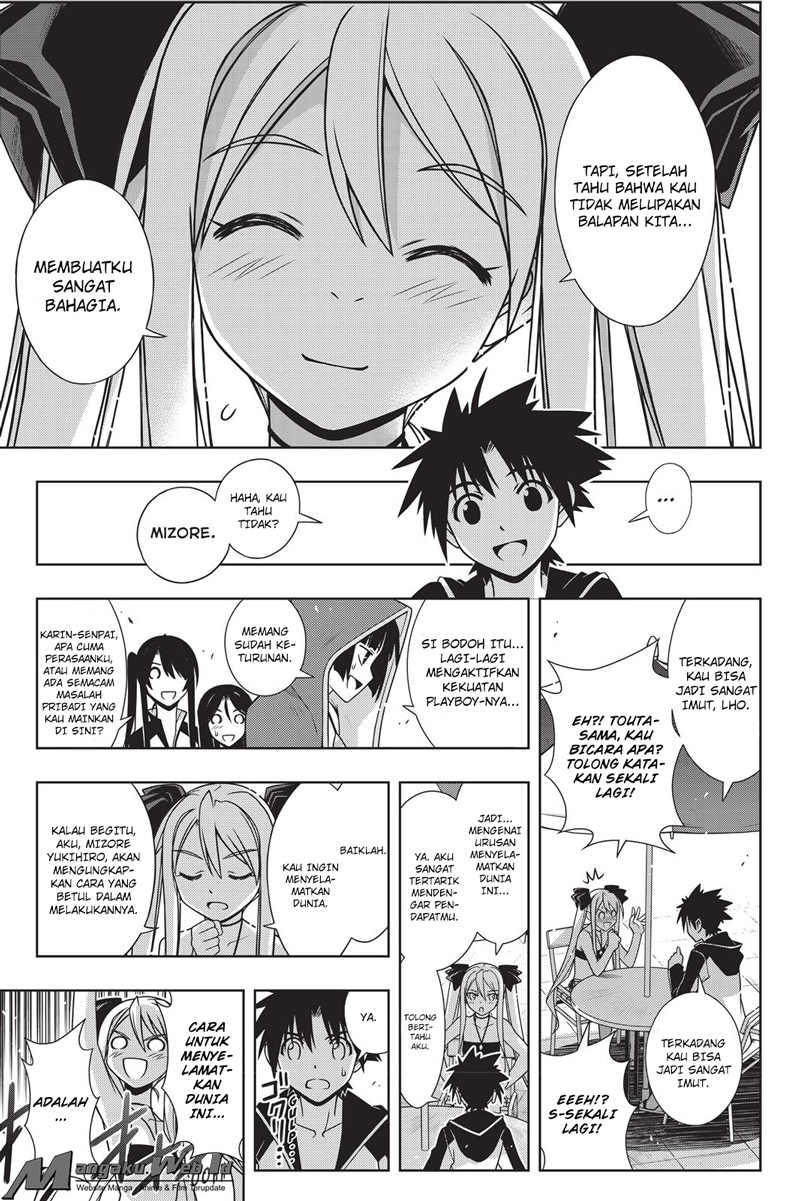 uq-holder - Chapter: 135