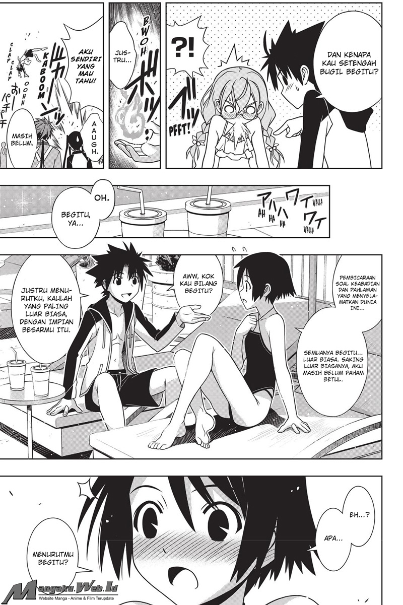 uq-holder - Chapter: 135