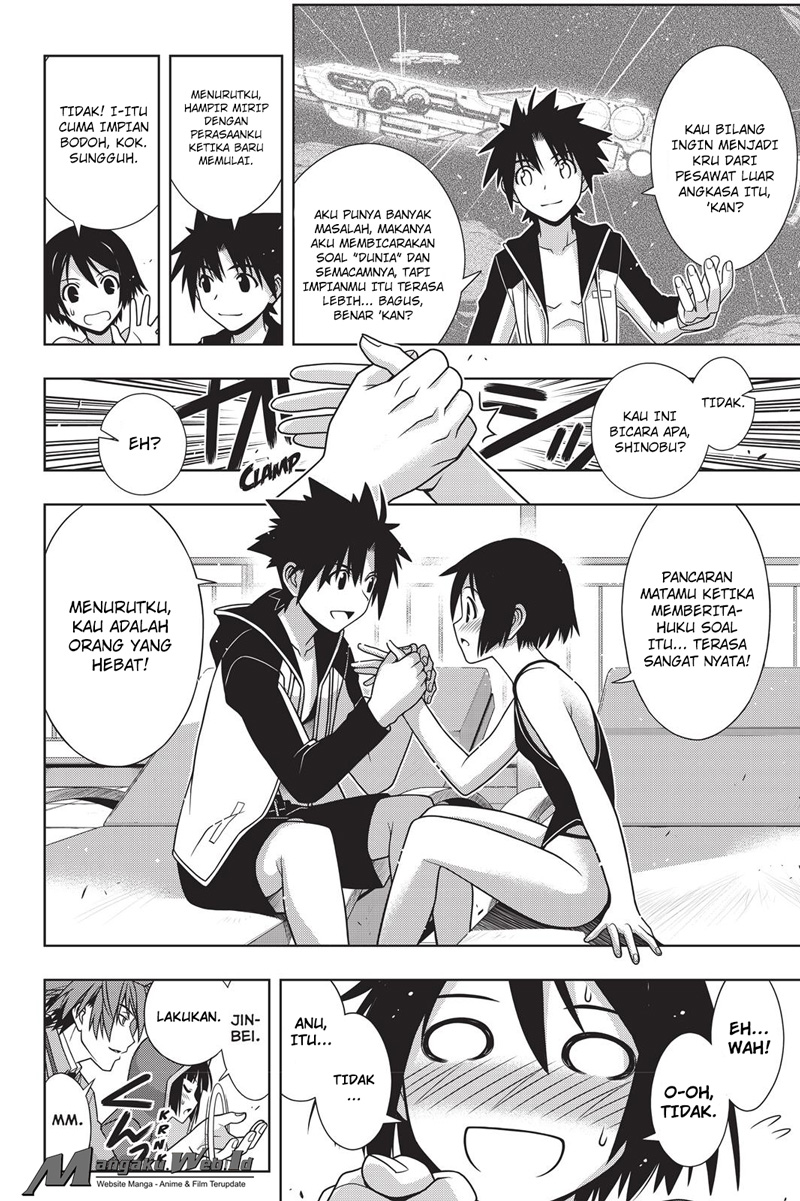 uq-holder - Chapter: 135