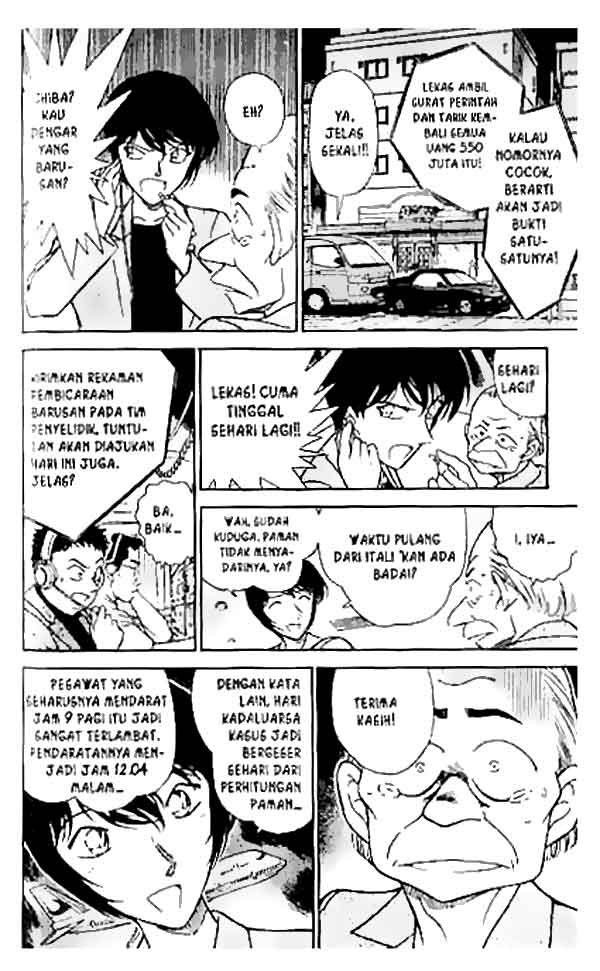 detective-conan - Chapter: 269