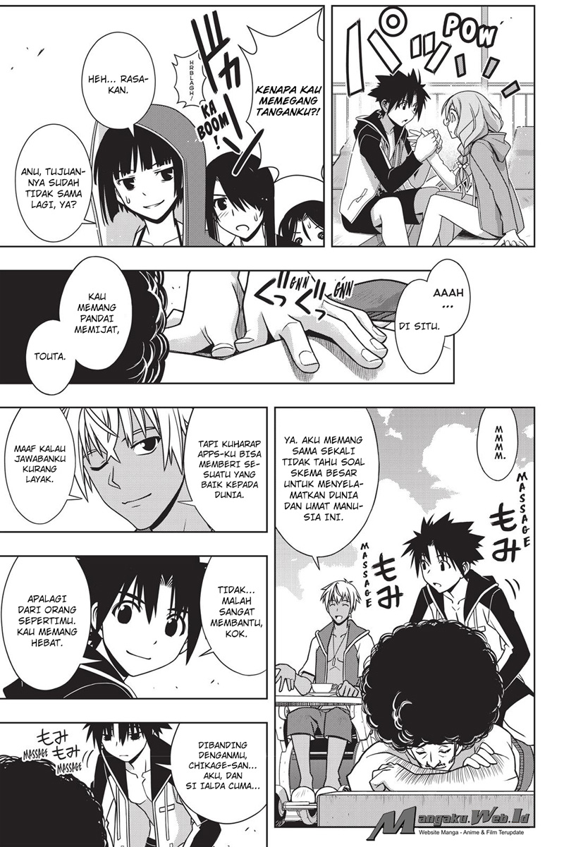 uq-holder - Chapter: 135