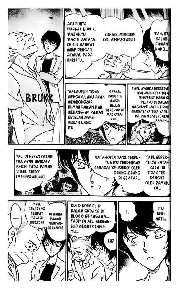 detective-conan - Chapter: 269
