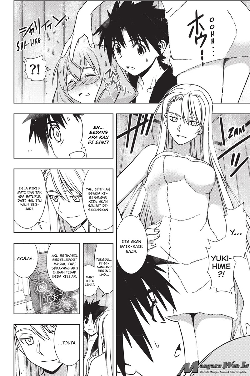 uq-holder - Chapter: 135