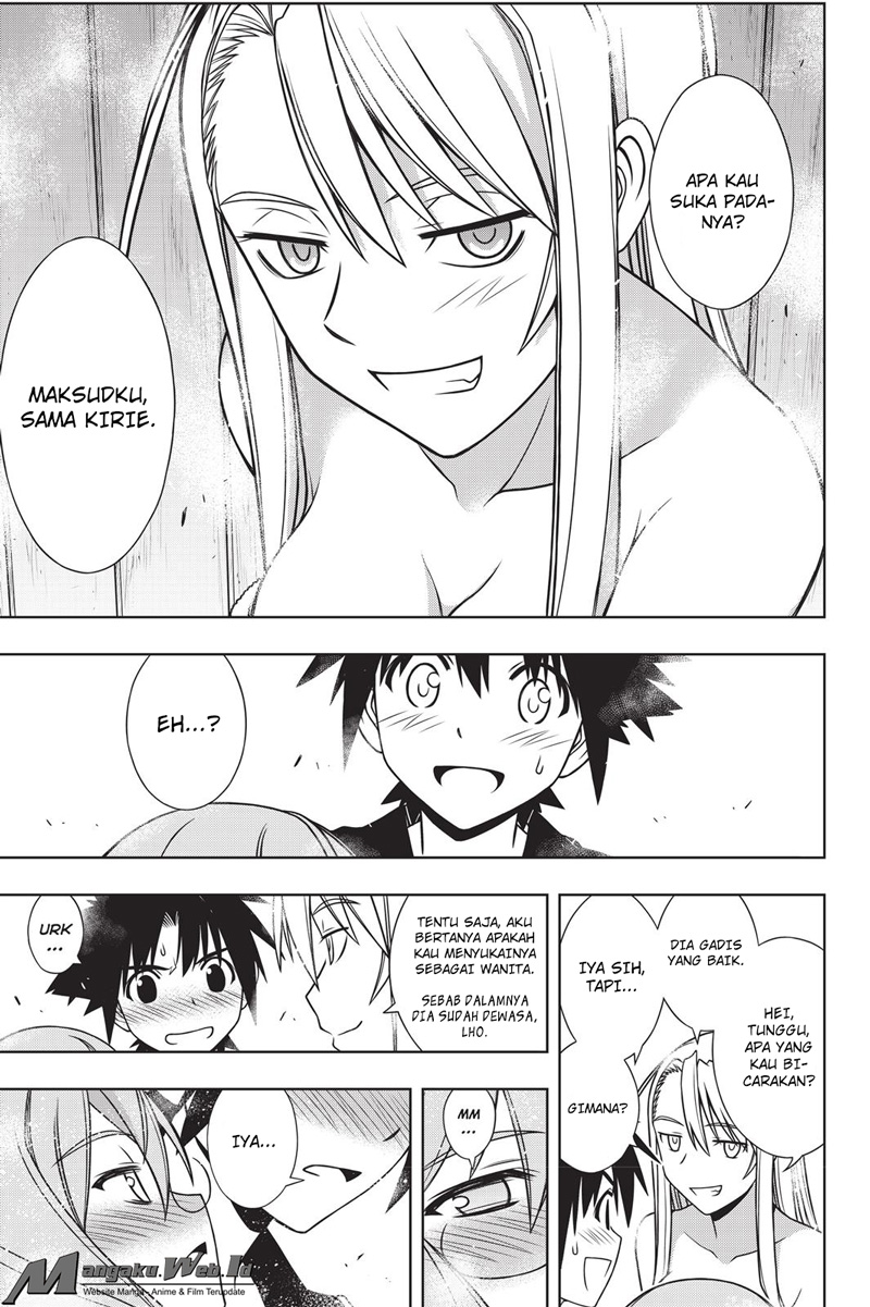 uq-holder - Chapter: 135