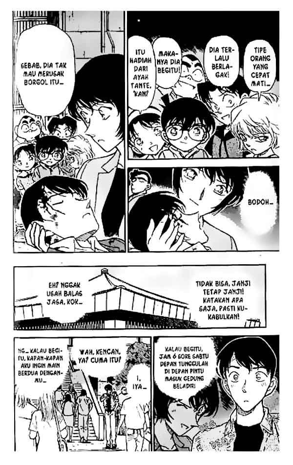 detective-conan - Chapter: 269