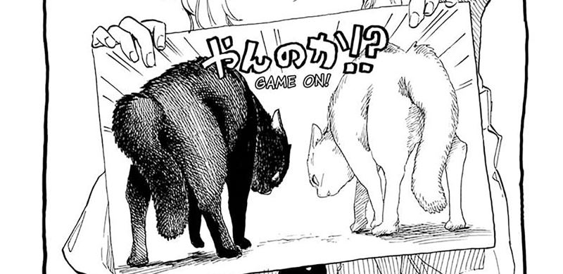 ruri-dragon - Chapter: 16