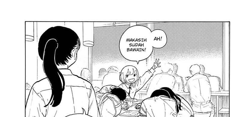 ruri-dragon - Chapter: 16