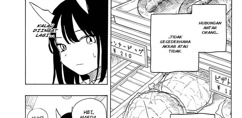 ruri-dragon - Chapter: 16