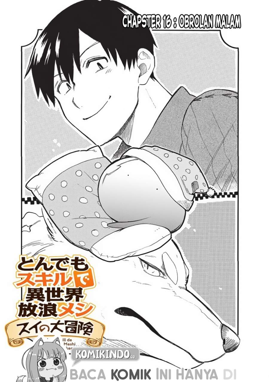 tondemo-skill-de-isekai-hourou-meshi-sui-no-daibouken - Chapter: 16