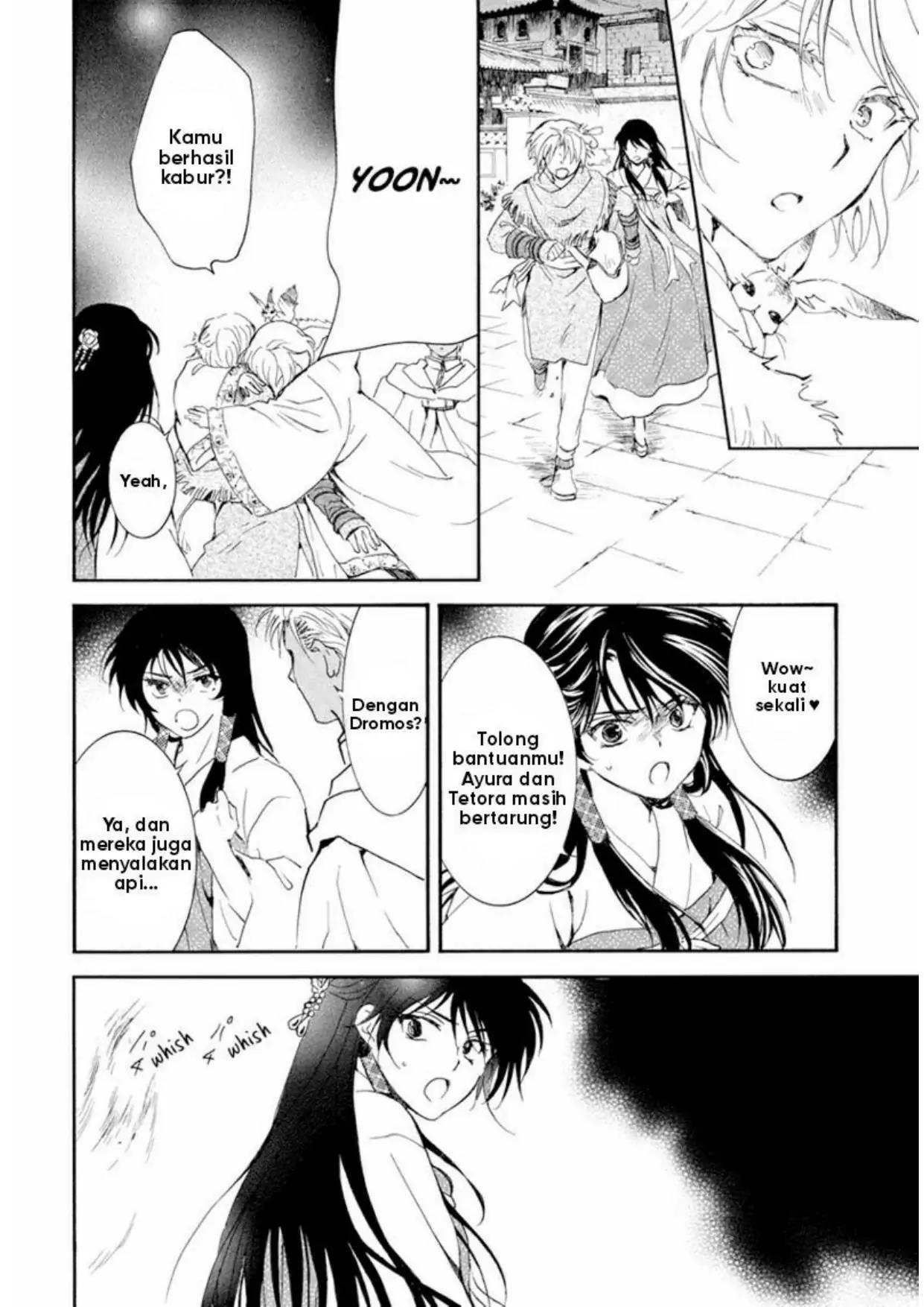 akatsuki-no-yona - Chapter: 229