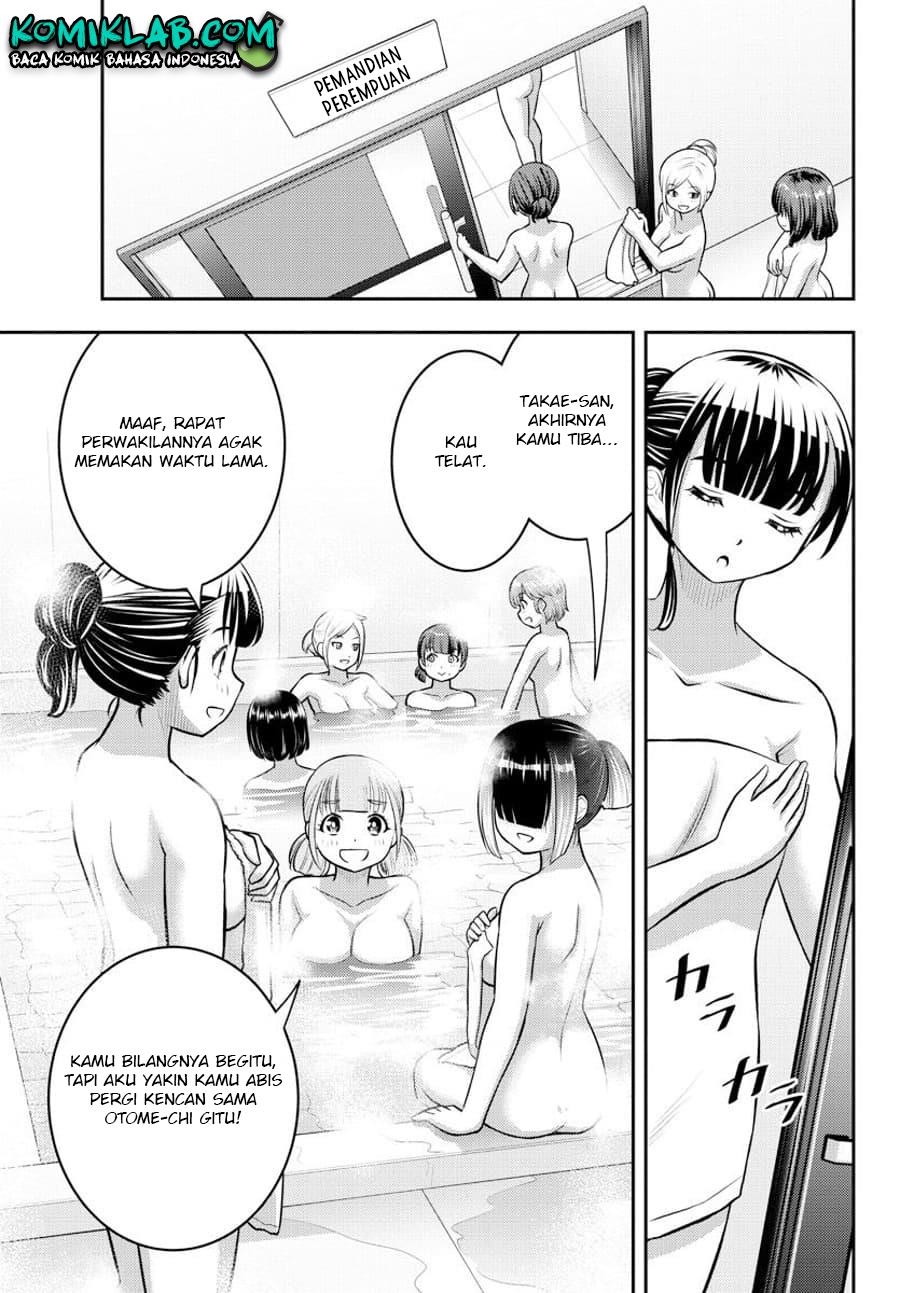 yankee-jk-kuzuhana-chan - Chapter: 122