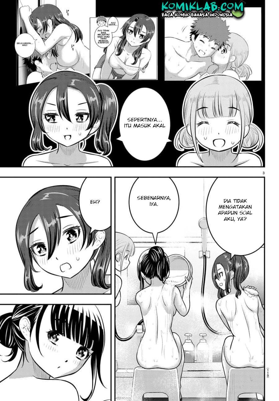 yankee-jk-kuzuhana-chan - Chapter: 122