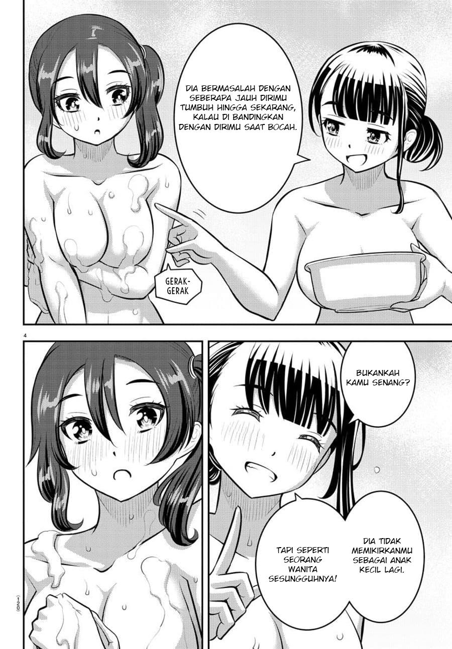 yankee-jk-kuzuhana-chan - Chapter: 122