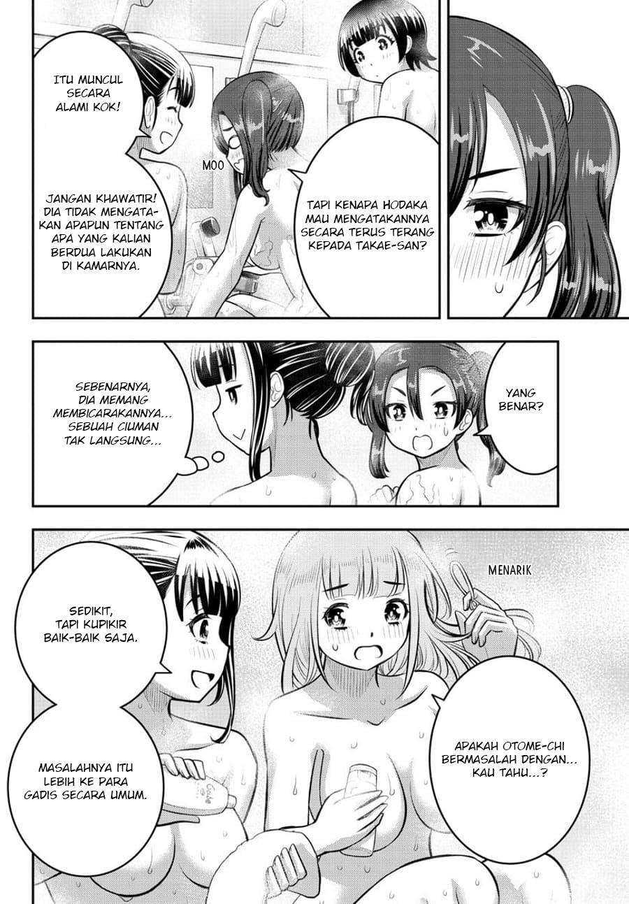 yankee-jk-kuzuhana-chan - Chapter: 122