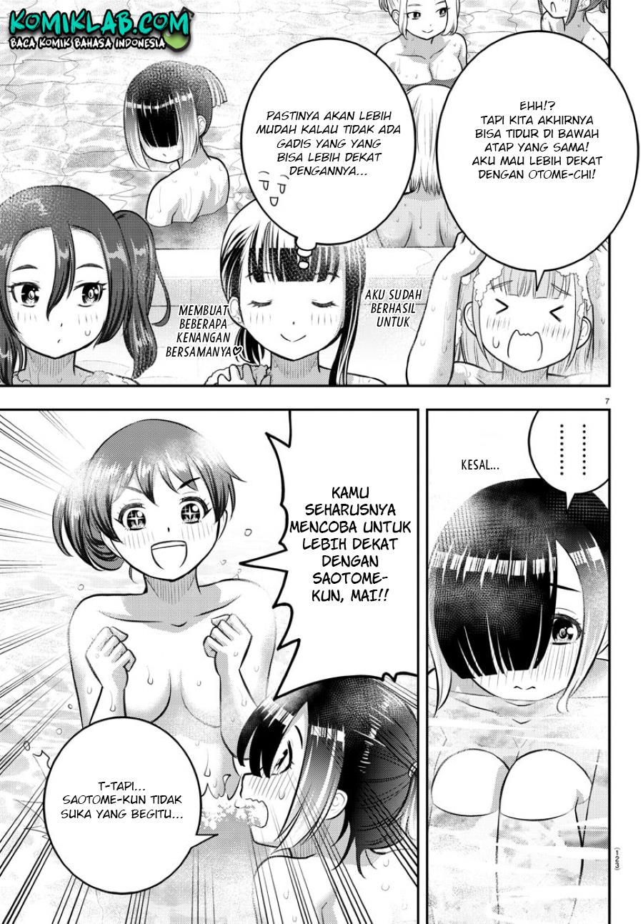 yankee-jk-kuzuhana-chan - Chapter: 122