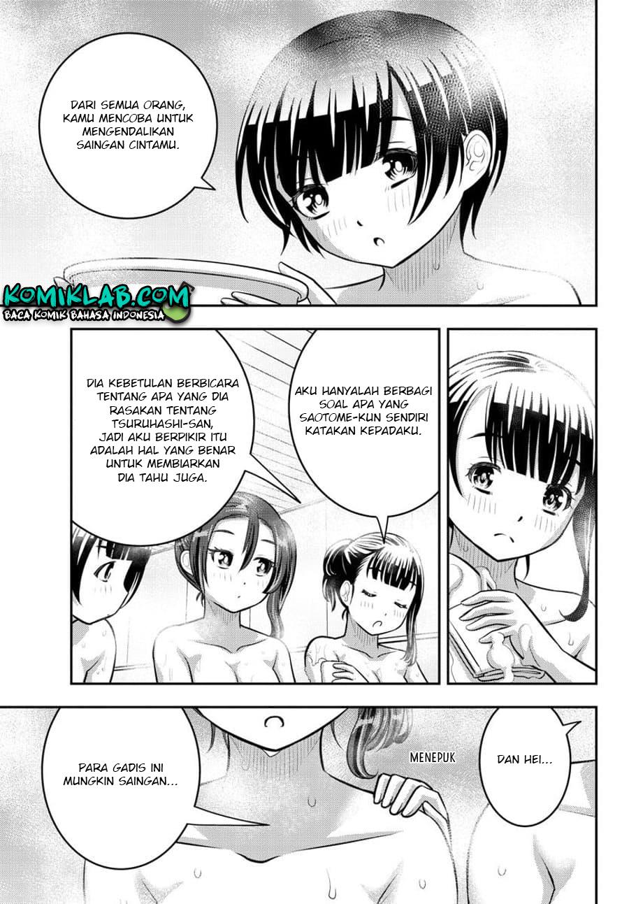 yankee-jk-kuzuhana-chan - Chapter: 122