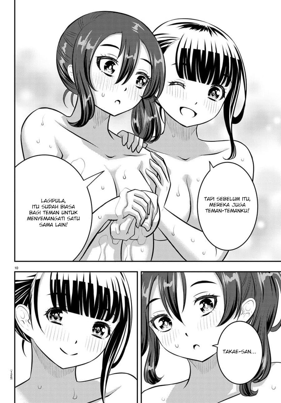 yankee-jk-kuzuhana-chan - Chapter: 122