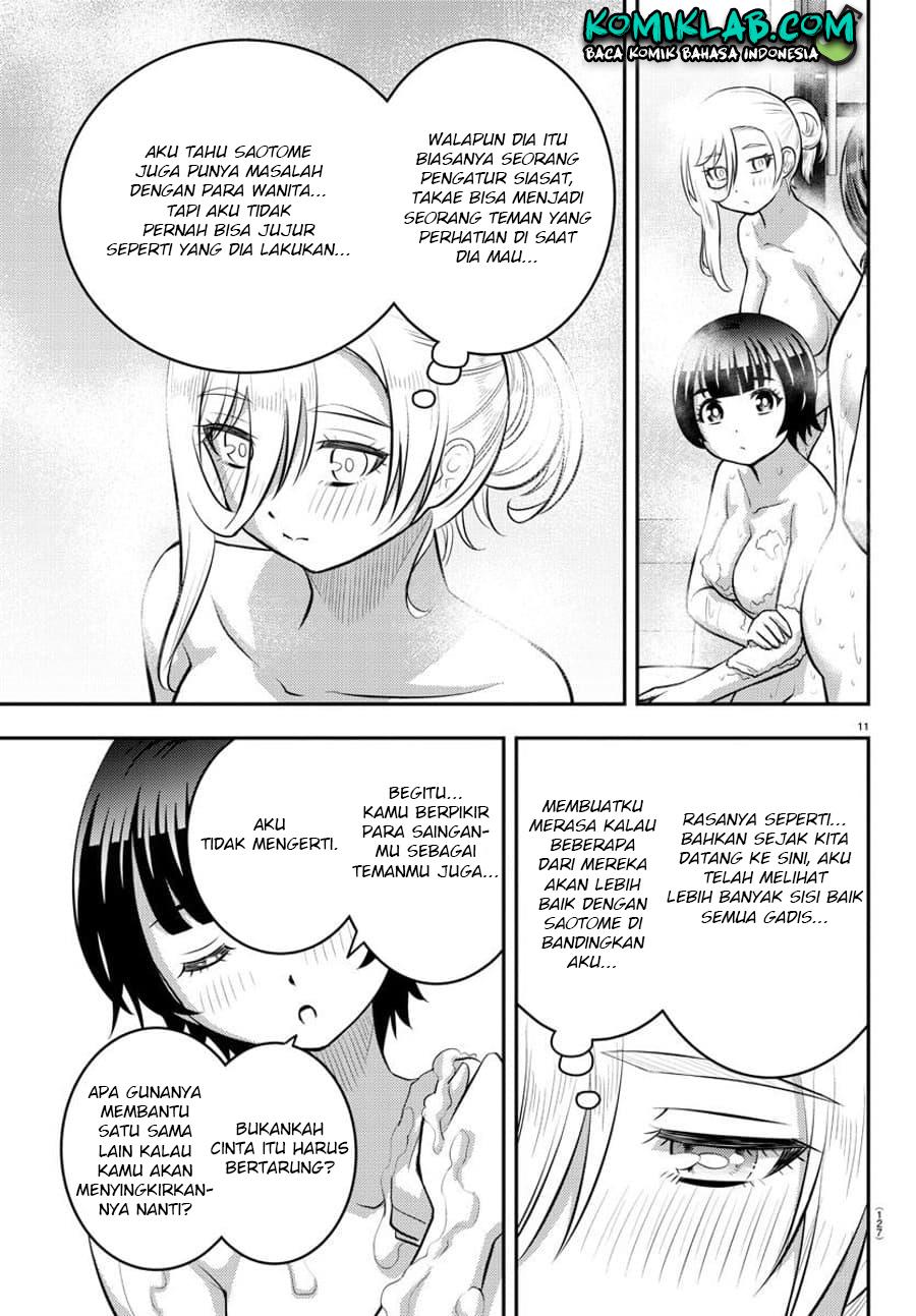 yankee-jk-kuzuhana-chan - Chapter: 122