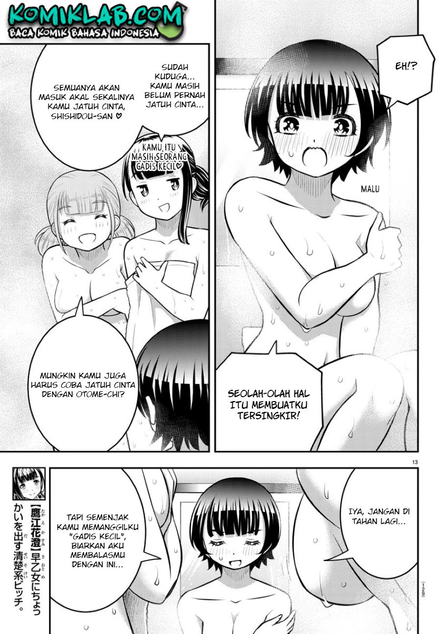 yankee-jk-kuzuhana-chan - Chapter: 122